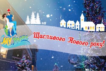 узнать больше фото