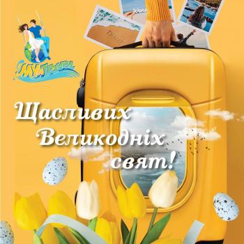 узнать больше фото