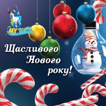 узнать больше фото