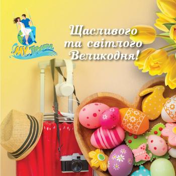 узнать больше фото