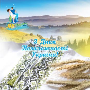 узнать больше фото