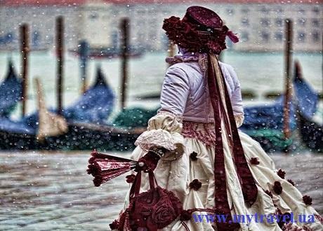 узнать больше